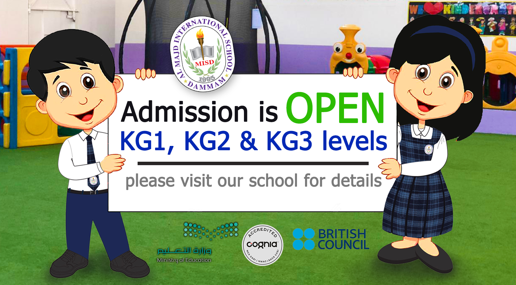 Al Majd International School In Dammam British School In Eastern Province